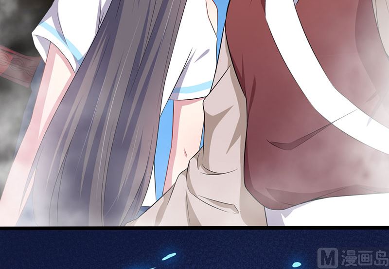 傲娇男神爱上我韩漫全集-058前世纠葛无删减无遮挡章节图片 
