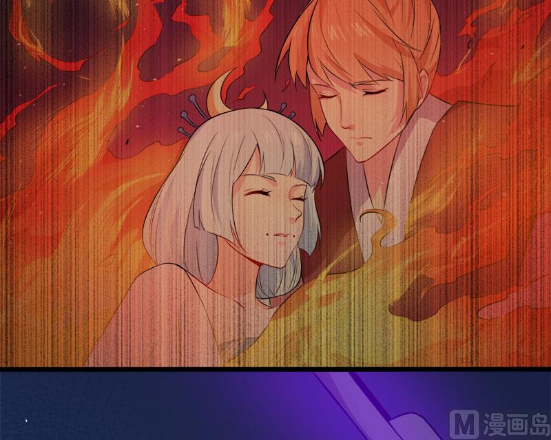 傲娇男神爱上我韩漫全集-059养无删减无遮挡章节图片 