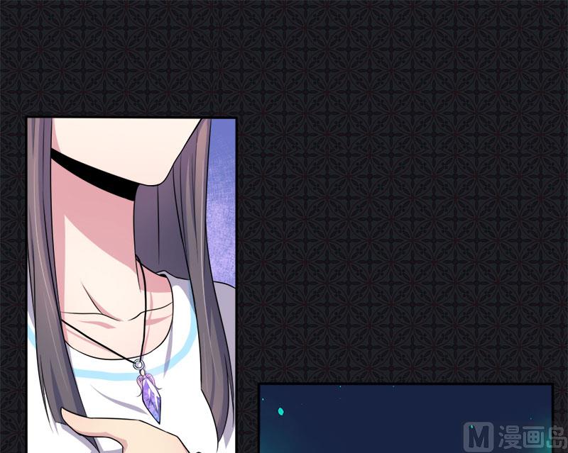 傲娇男神爱上我韩漫全集-060夫君，我们下去吧无删减无遮挡章节图片 