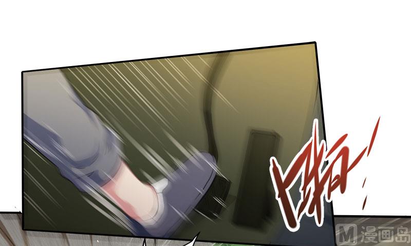 傲娇男神爱上我韩漫全集-064襄南镇无删减无遮挡章节图片 