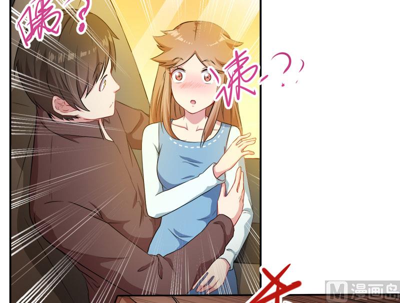 傲娇男神爱上我韩漫全集-064襄南镇无删减无遮挡章节图片 