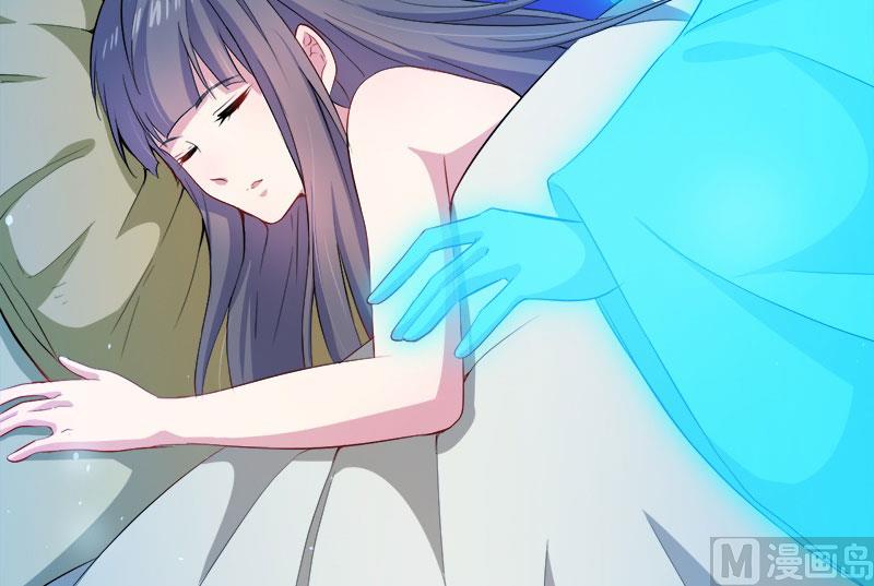 傲娇男神爱上我韩漫全集-066我不跟你走无删减无遮挡章节图片 
