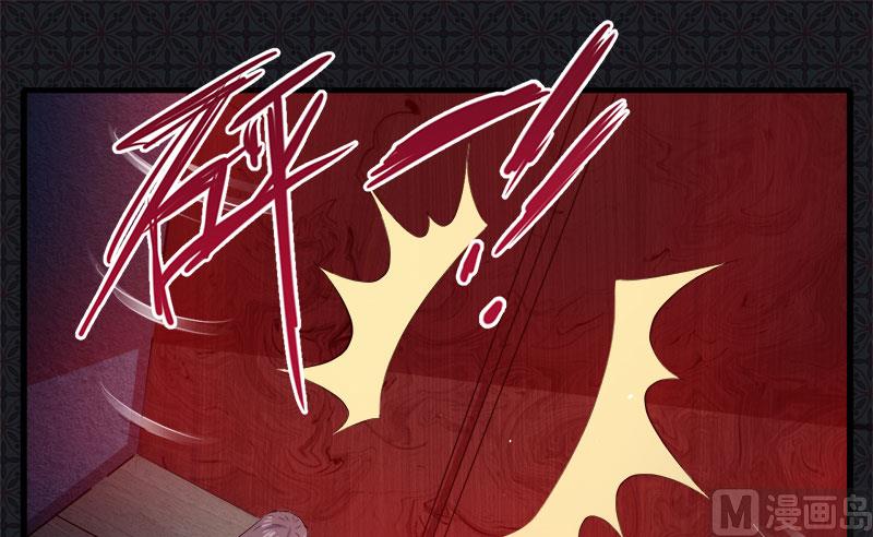 傲娇男神爱上我韩漫全集-067娘子，我来接你无删减无遮挡章节图片 