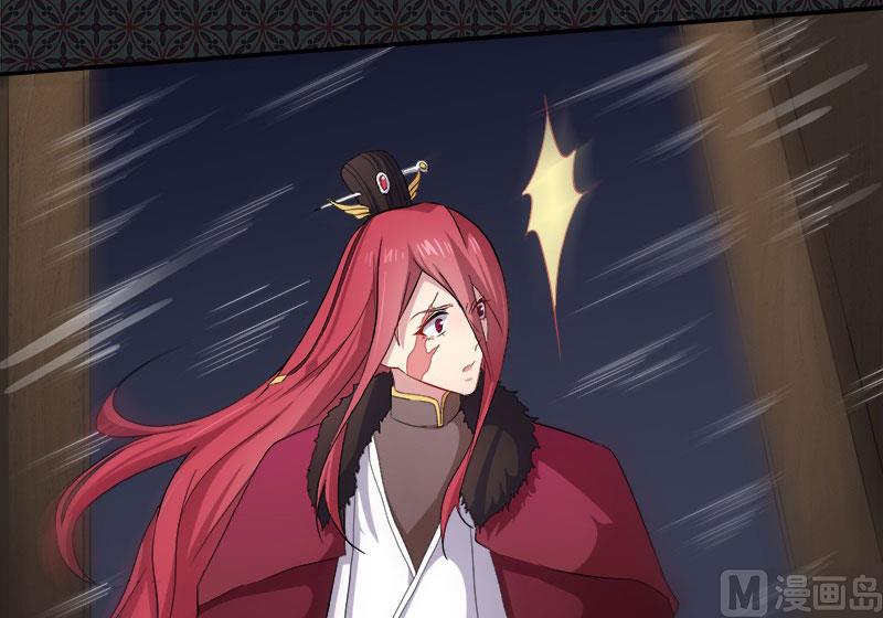 傲娇男神爱上我韩漫全集-068火公鸡无删减无遮挡章节图片 