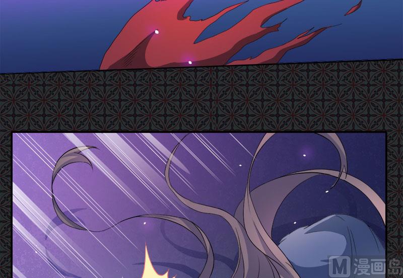 傲娇男神爱上我韩漫全集-068火公鸡无删减无遮挡章节图片 