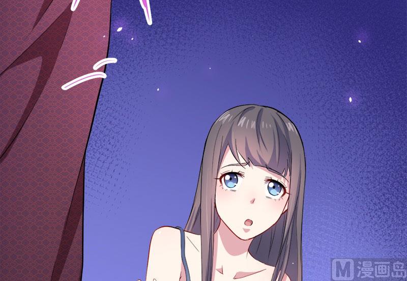 傲娇男神爱上我韩漫全集-068火公鸡无删减无遮挡章节图片 