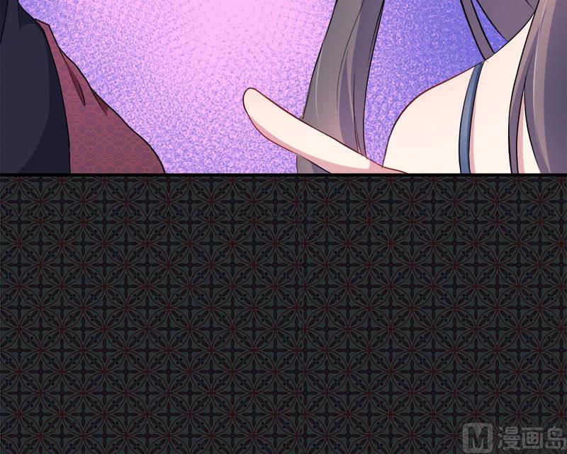 傲娇男神爱上我韩漫全集-068火公鸡无删减无遮挡章节图片 