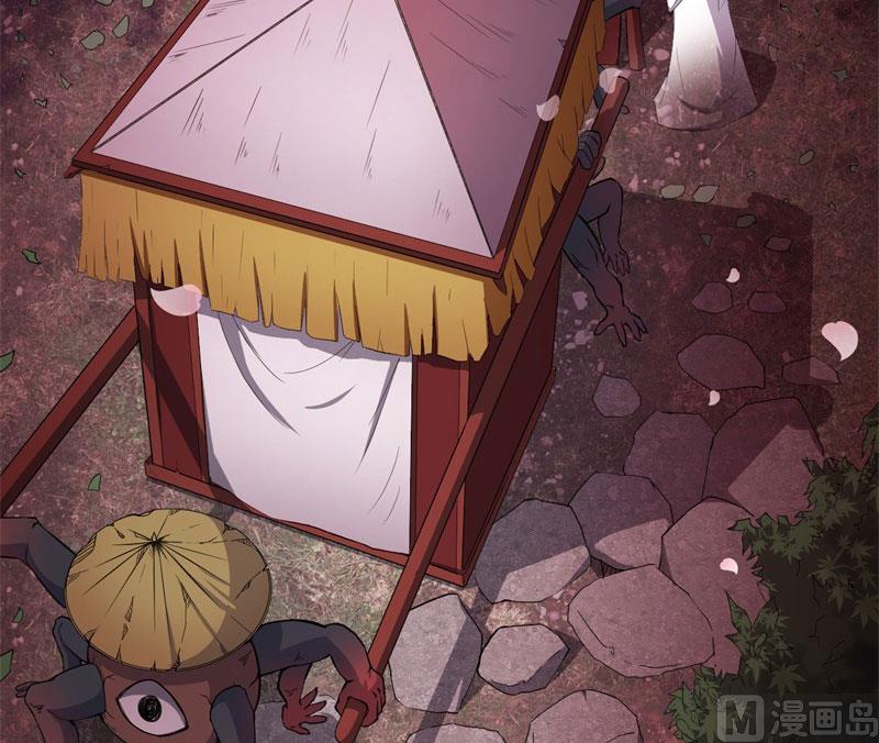 傲娇男神爱上我韩漫全集-069夏侯樱无删减无遮挡章节图片 