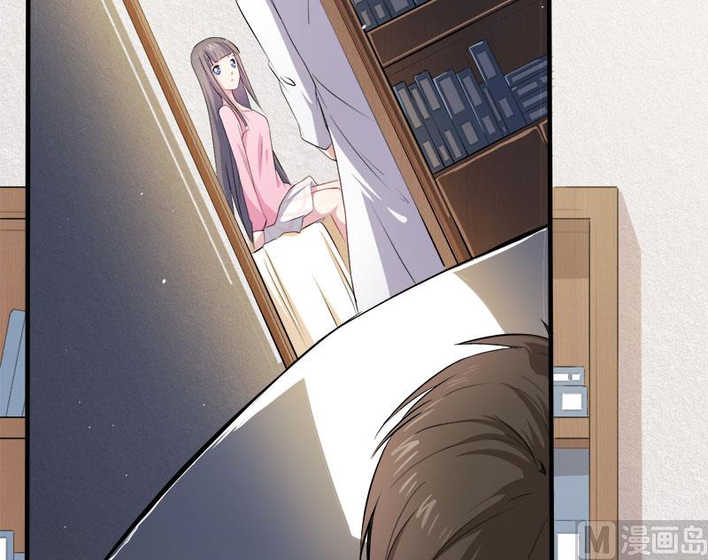 傲娇男神爱上我韩漫全集-070偷？窥？无删减无遮挡章节图片 