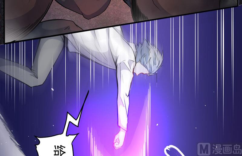 傲娇男神爱上我韩漫全集-071天南海北的娶媳妇无删减无遮挡章节图片 