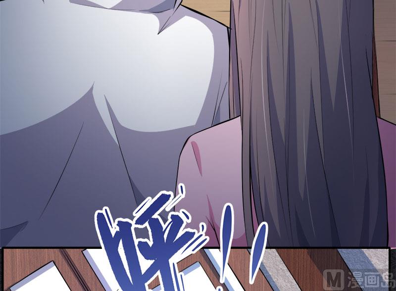 傲娇男神爱上我韩漫全集-073有夫之妇无删减无遮挡章节图片 