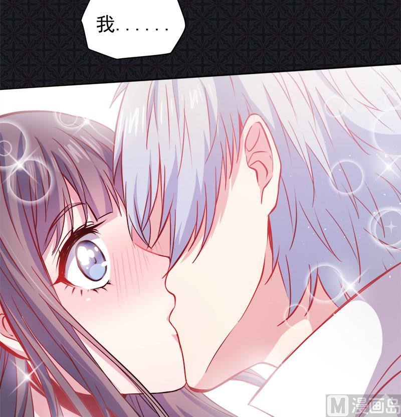 傲娇男神爱上我韩漫全集-073有夫之妇无删减无遮挡章节图片 