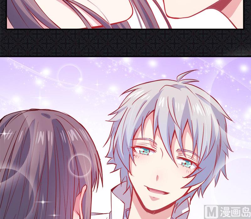 傲娇男神爱上我韩漫全集-073有夫之妇无删减无遮挡章节图片 