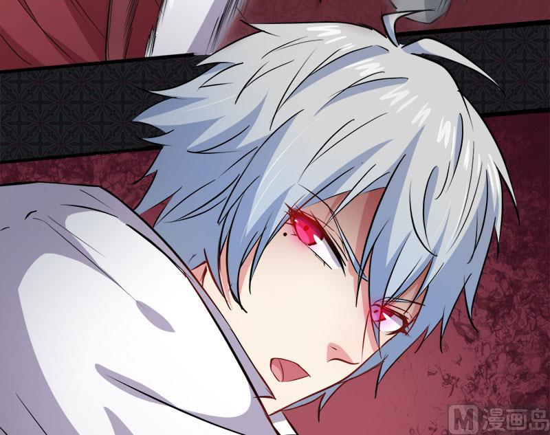傲娇男神爱上我韩漫全集-073有夫之妇无删减无遮挡章节图片 