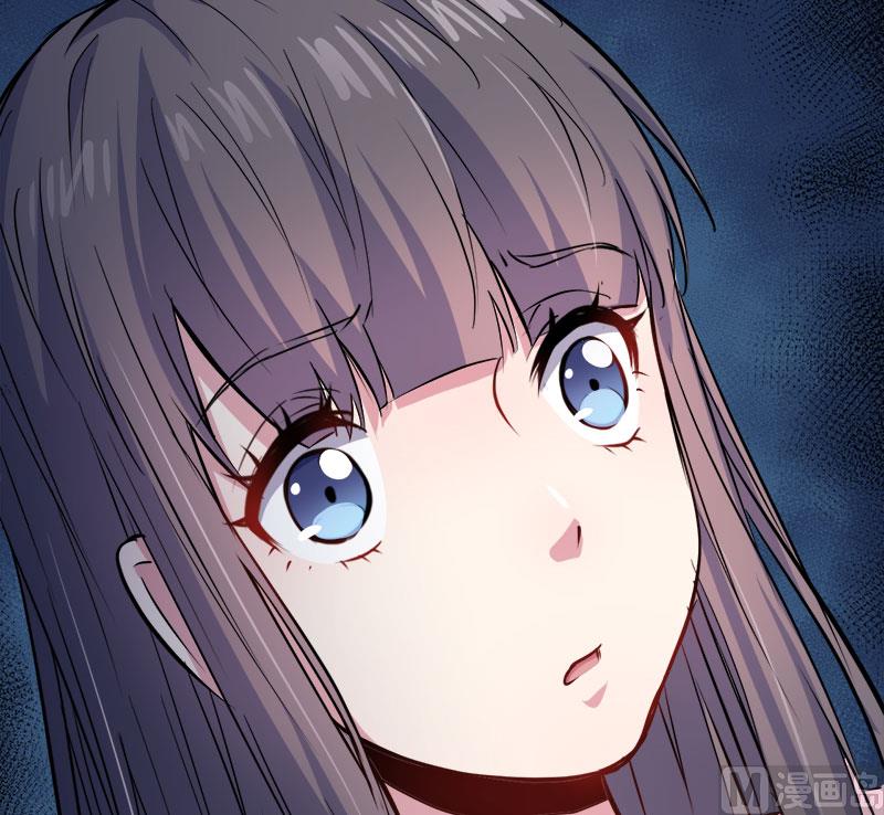 傲娇男神爱上我韩漫全集-073有夫之妇无删减无遮挡章节图片 