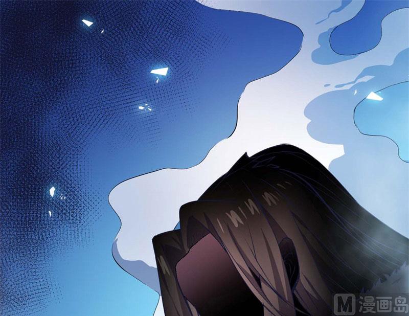 傲娇男神爱上我韩漫全集-073有夫之妇无删减无遮挡章节图片 