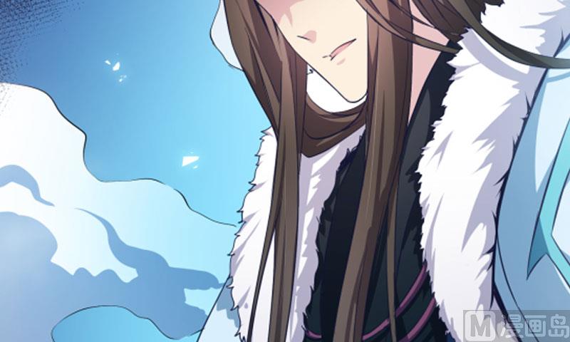 傲娇男神爱上我韩漫全集-073有夫之妇无删减无遮挡章节图片 