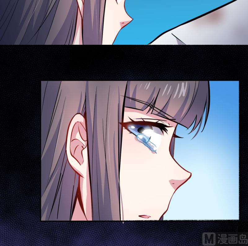 傲娇男神爱上我韩漫全集-076离开无删减无遮挡章节图片 