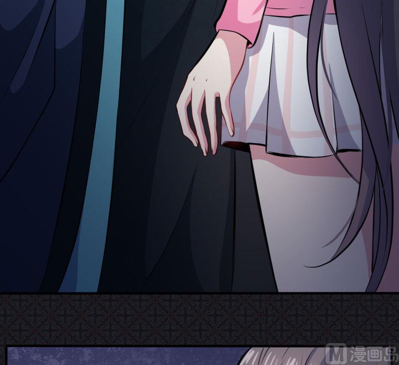 傲娇男神爱上我韩漫全集-077背叛无删减无遮挡章节图片 