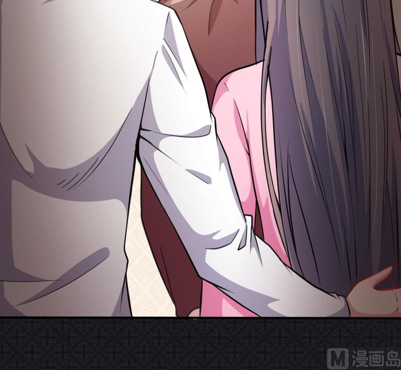 傲娇男神爱上我韩漫全集-078祝你幸福无删减无遮挡章节图片 
