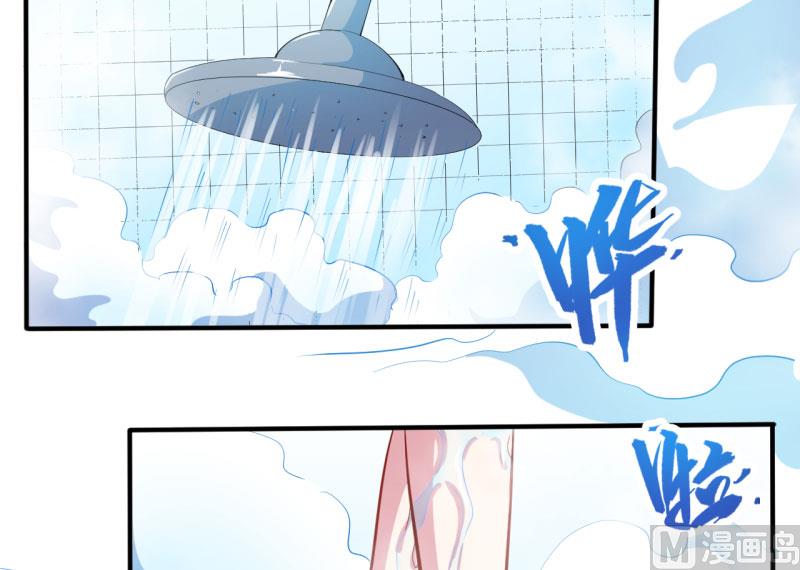 傲娇男神爱上我韩漫全集-079凤子煜的女朋友无删减无遮挡章节图片 