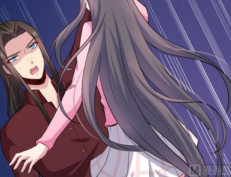 傲娇男神爱上我韩漫全集-081君无邪无删减无遮挡章节图片 