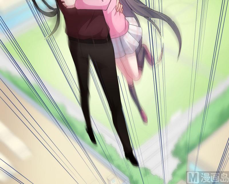 傲娇男神爱上我韩漫全集-081君无邪无删减无遮挡章节图片 