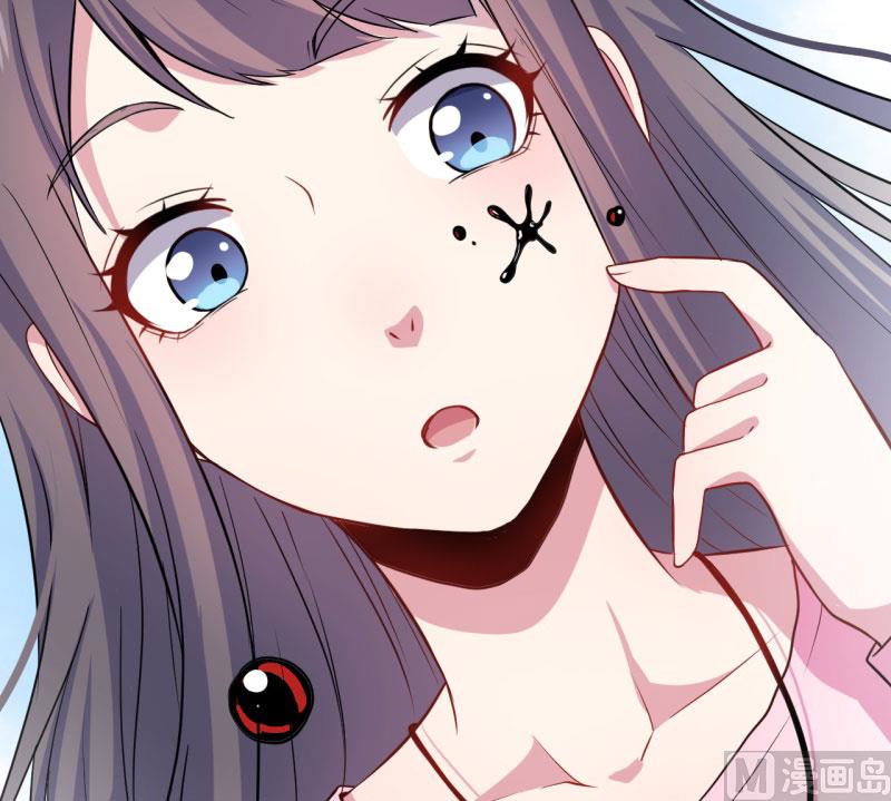 傲娇男神爱上我韩漫全集-081君无邪无删减无遮挡章节图片 