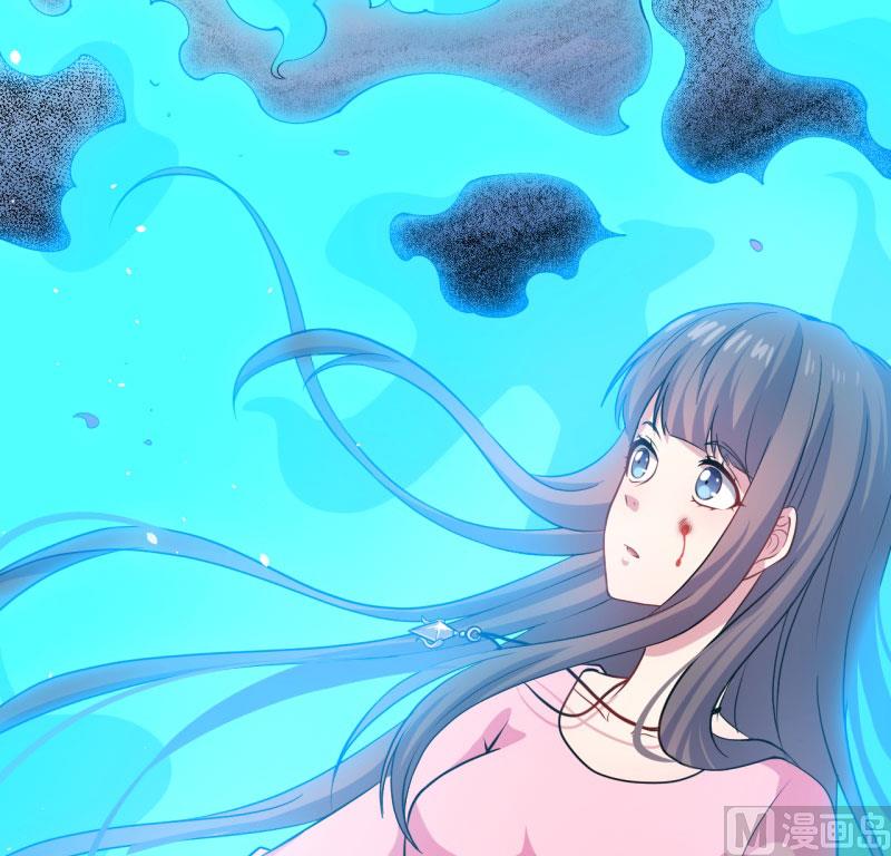 傲娇男神爱上我韩漫全集-081君无邪无删减无遮挡章节图片 