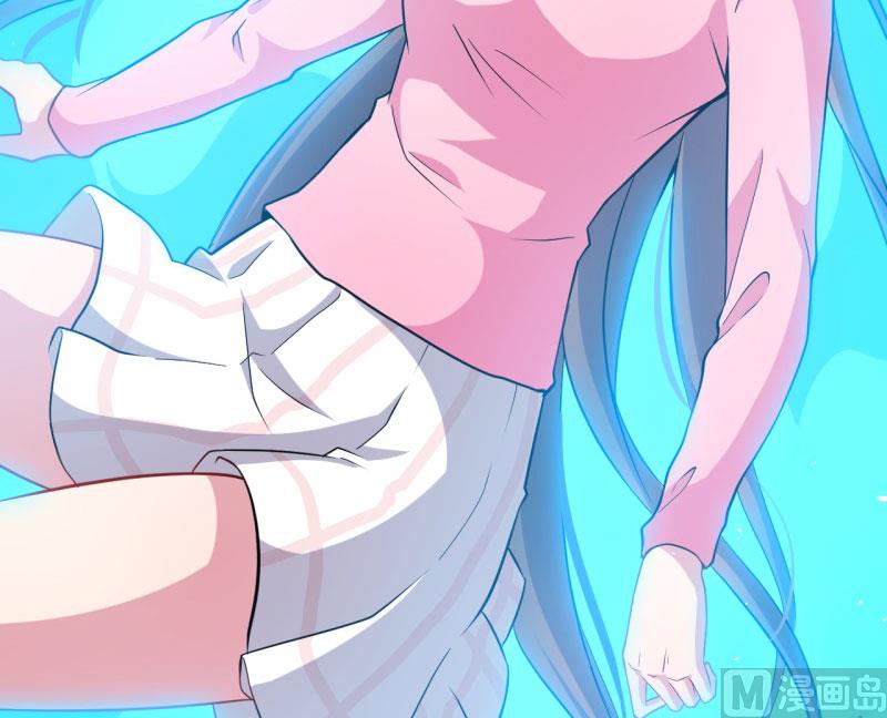 傲娇男神爱上我韩漫全集-081君无邪无删减无遮挡章节图片 