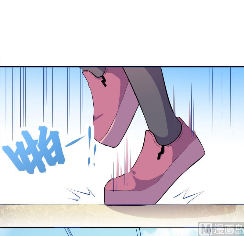 傲娇男神爱上我韩漫全集-081君无邪无删减无遮挡章节图片 