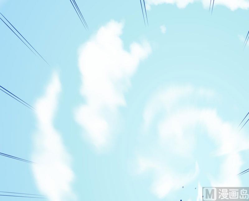 傲娇男神爱上我韩漫全集-081君无邪无删减无遮挡章节图片 