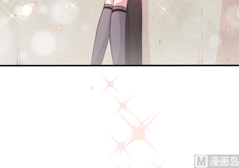 傲娇男神爱上我韩漫全集-082东方会所无删减无遮挡章节图片 