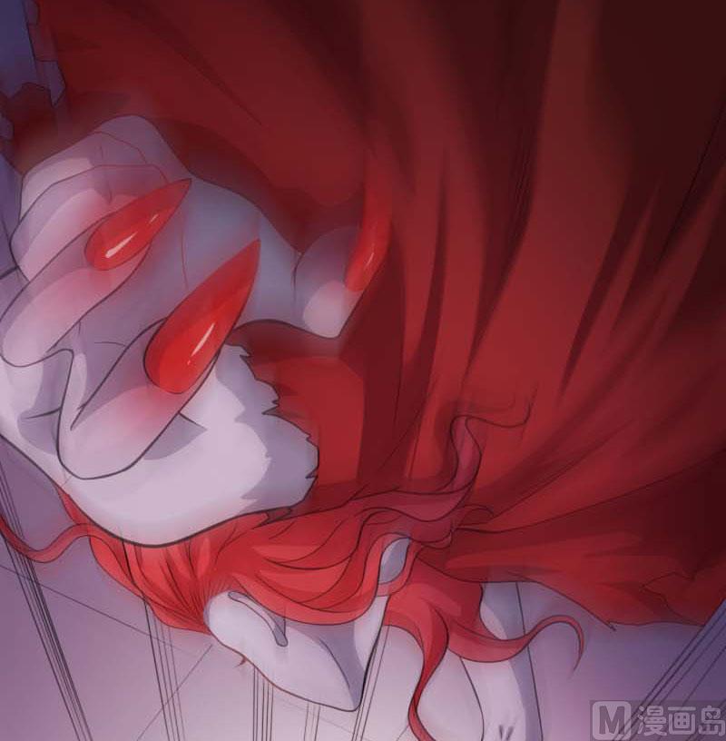 傲娇男神爱上我韩漫全集-083赌局无删减无遮挡章节图片 