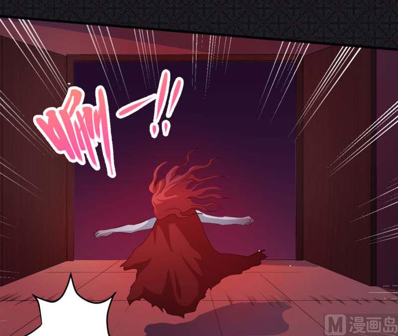 傲娇男神爱上我韩漫全集-083赌局无删减无遮挡章节图片 
