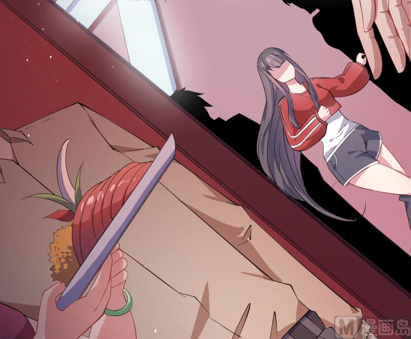 傲娇男神爱上我韩漫全集-083赌局无删减无遮挡章节图片 