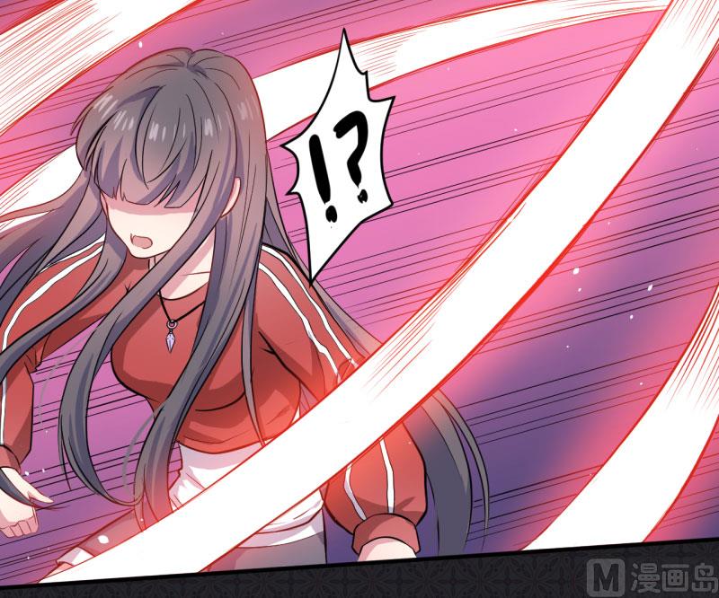 傲娇男神爱上我韩漫全集-083赌局无删减无遮挡章节图片 