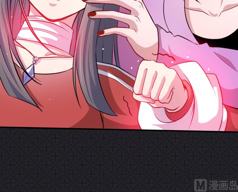 傲娇男神爱上我韩漫全集-083赌局无删减无遮挡章节图片 