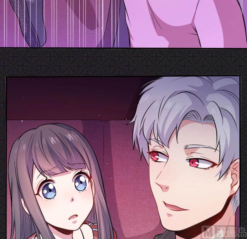 傲娇男神爱上我韩漫全集-084北后无删减无遮挡章节图片 