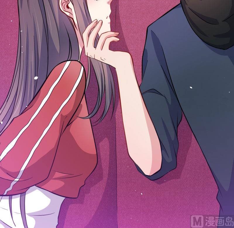 傲娇男神爱上我韩漫全集-084北后无删减无遮挡章节图片 