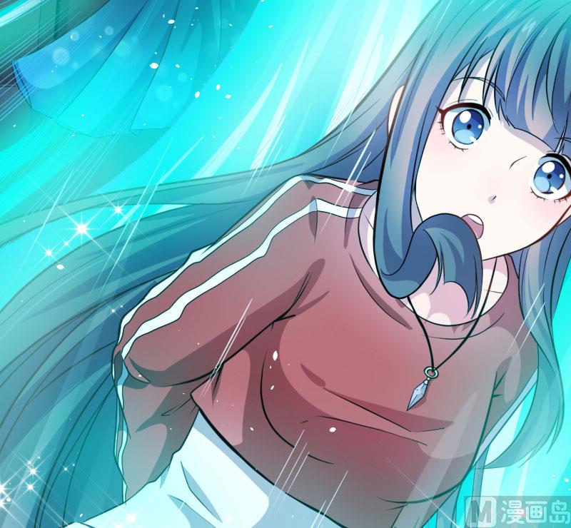 傲娇男神爱上我韩漫全集-084北后无删减无遮挡章节图片 