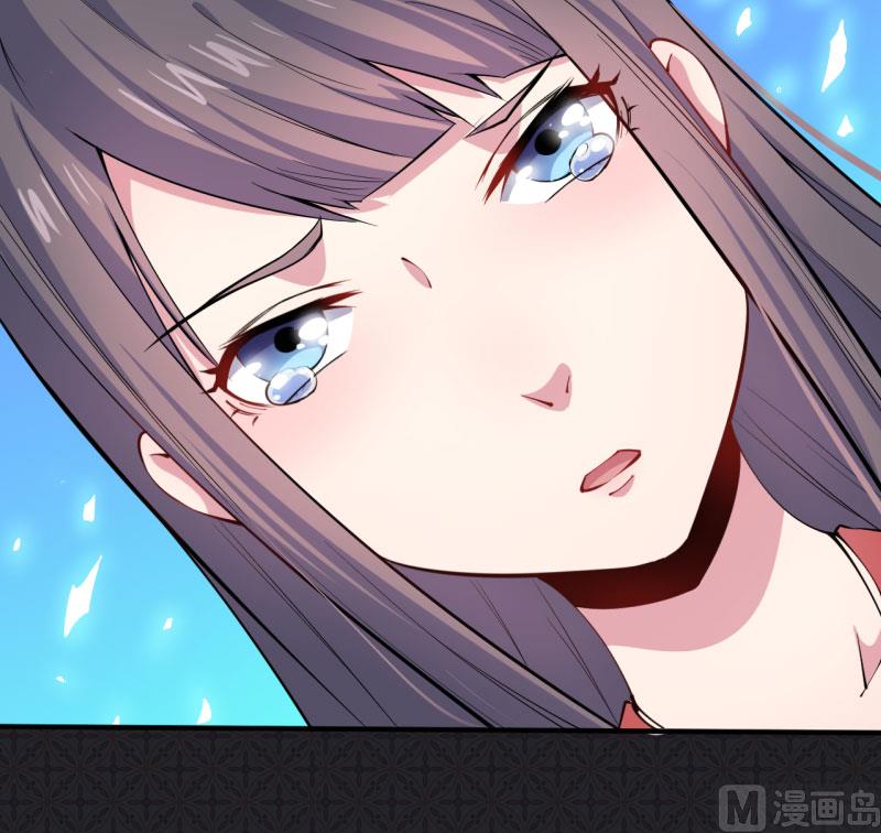 傲娇男神爱上我韩漫全集-084北后无删减无遮挡章节图片 