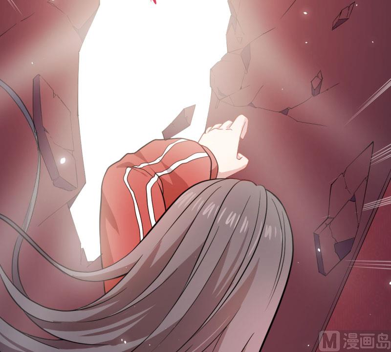 傲娇男神爱上我韩漫全集-084北后无删减无遮挡章节图片 