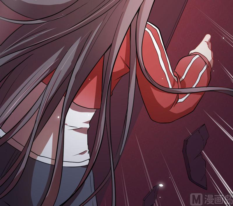 傲娇男神爱上我韩漫全集-084北后无删减无遮挡章节图片 