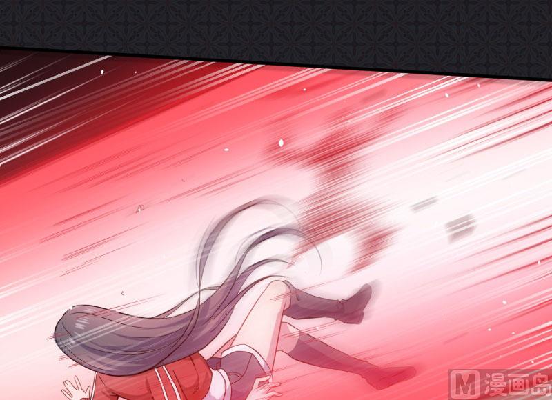 傲娇男神爱上我韩漫全集-084北后无删减无遮挡章节图片 