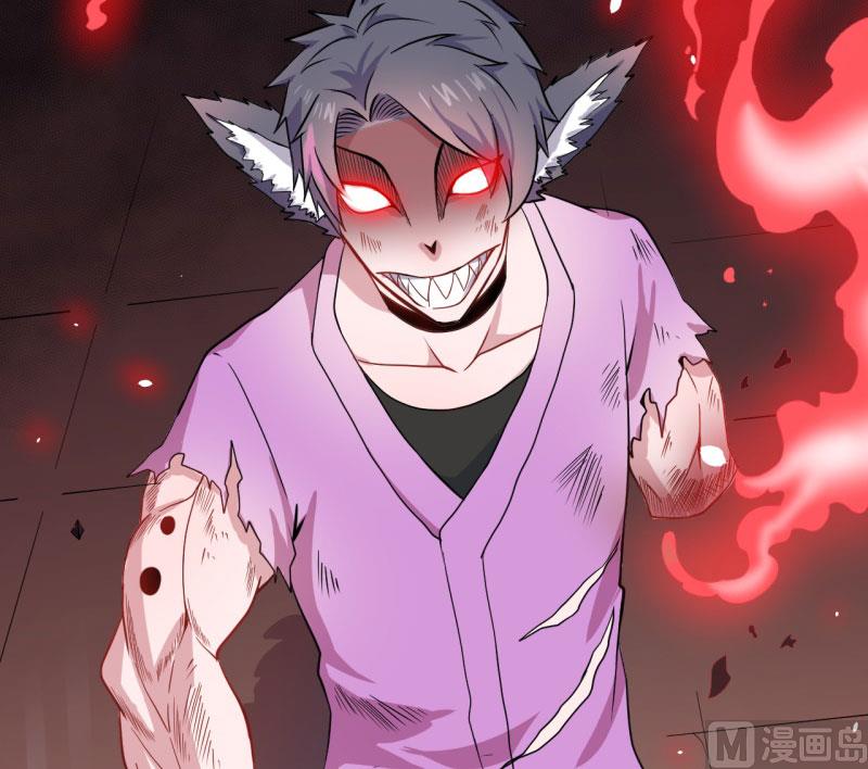 傲娇男神爱上我韩漫全集-084北后无删减无遮挡章节图片 