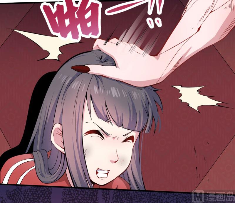 傲娇男神爱上我韩漫全集-084北后无删减无遮挡章节图片 