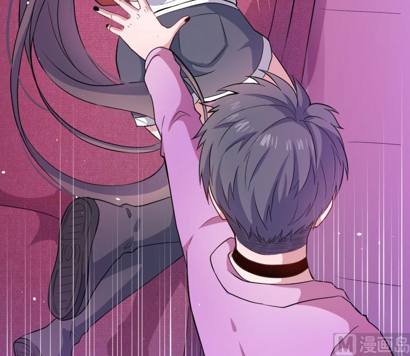 傲娇男神爱上我韩漫全集-084北后无删减无遮挡章节图片 