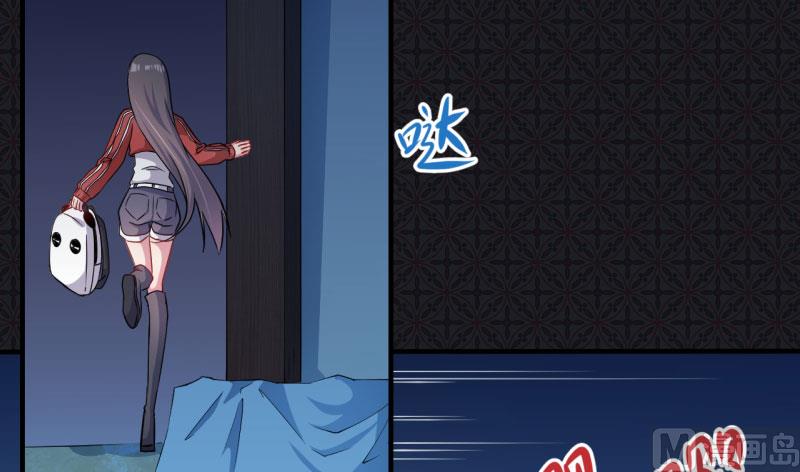 傲娇男神爱上我韩漫全集-086中毒无删减无遮挡章节图片 