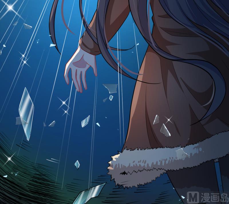 傲娇男神爱上我韩漫全集-089南阴尸皇无删减无遮挡章节图片 